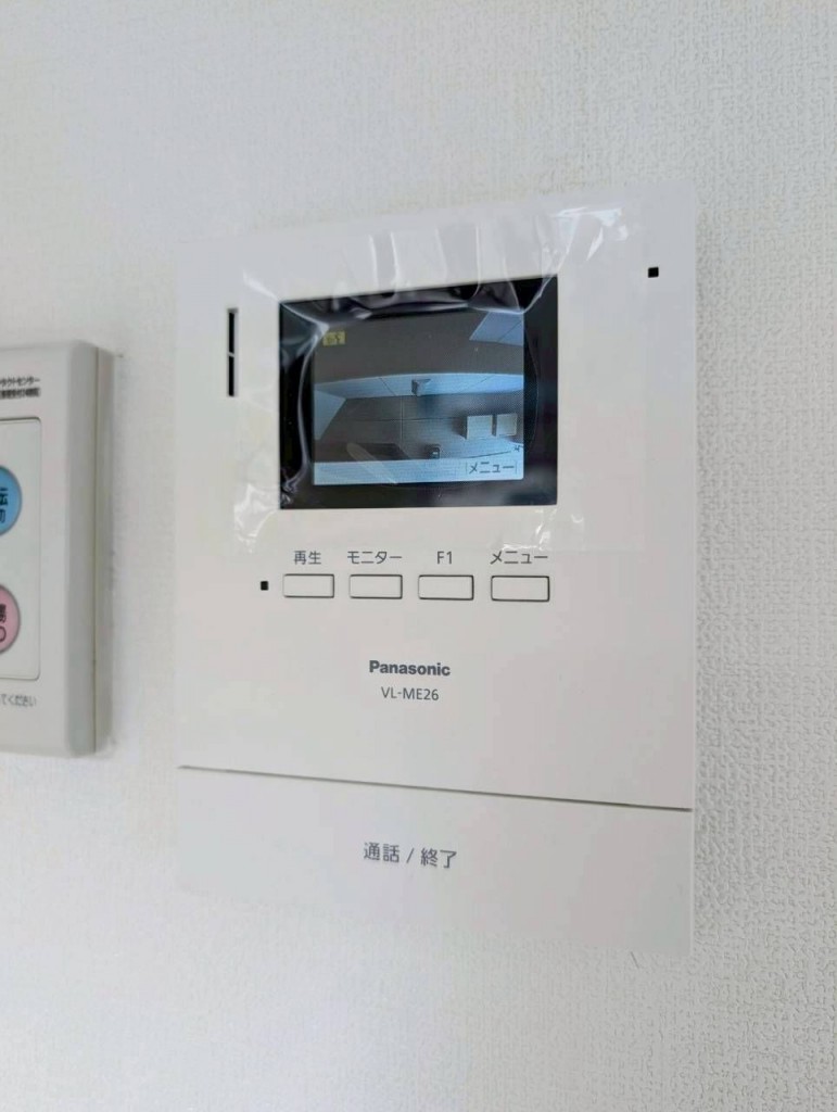 ※別室参考写真、現況優先。