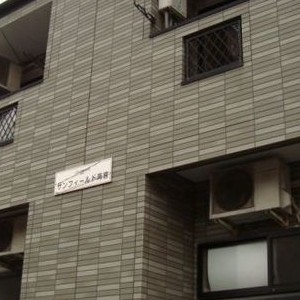 ピックアップ物件