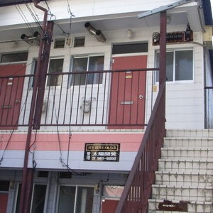 ピックアップ物件