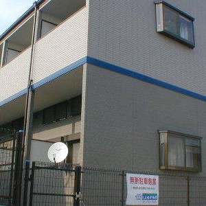 ピックアップ物件