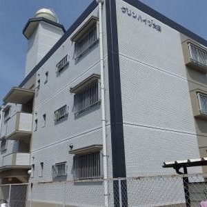 ピックアップ物件