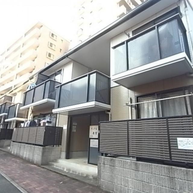 ピックアップ物件