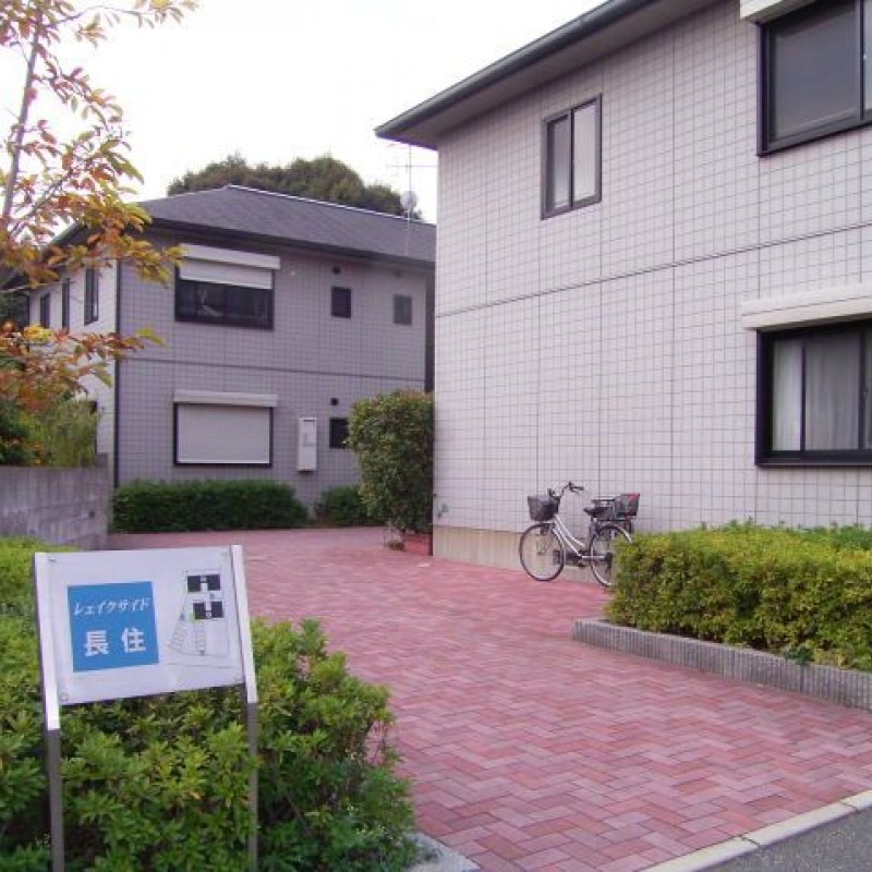 ピックアップ物件