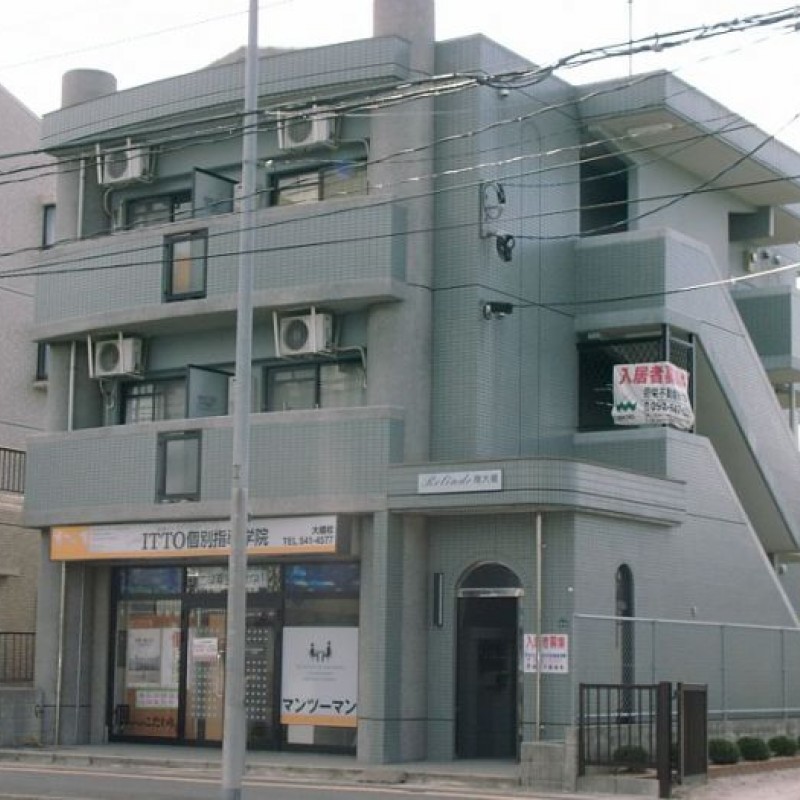 スタッフおすすめ新着物件