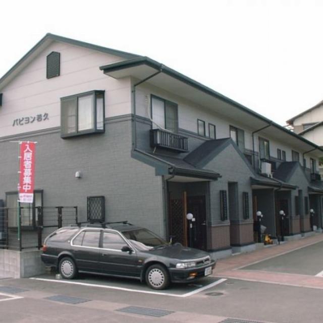 ピックアップ物件