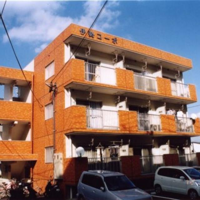 ピックアップ物件