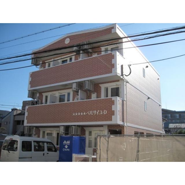 ピックアップ物件