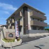 スタッフおすすめ新着賃貸物件