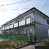 敷金・礼金ゼロ物件