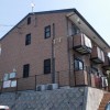 敷金・礼金ゼロ物件