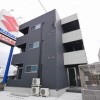 ピックアップ物件