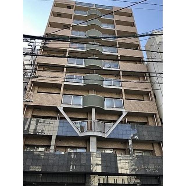 ピックアップ物件