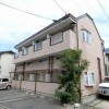 敷金・礼金ゼロ物件