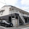 ピックアップ物件