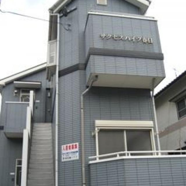 ピックアップ物件