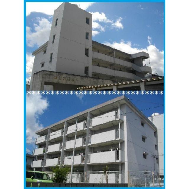 ピックアップ物件