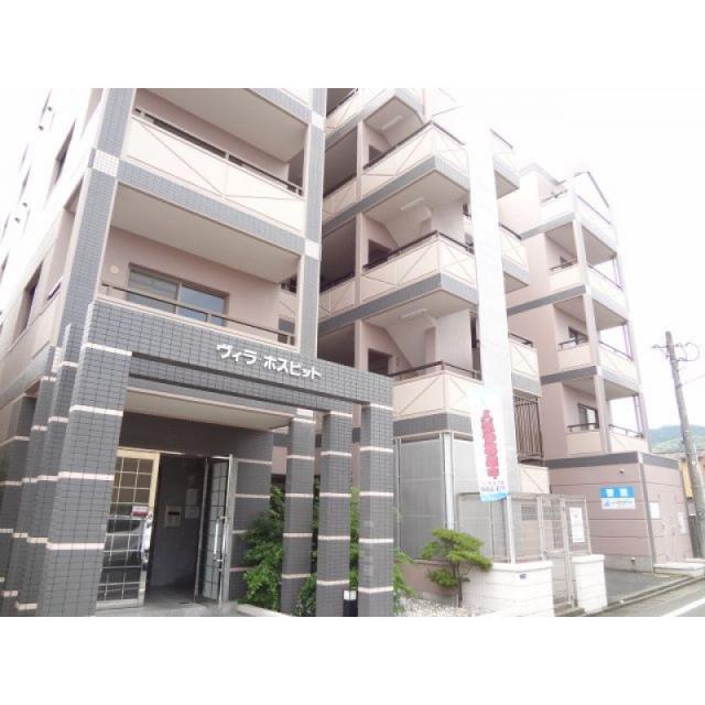 ピックアップ物件