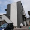 ペット可物件