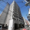 スタッフおすすめ新着物件