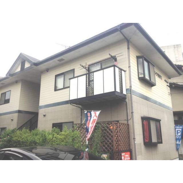 ピックアップ物件