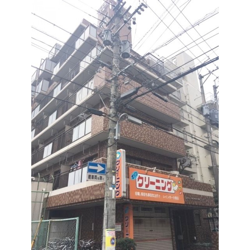 ピックアップ物件