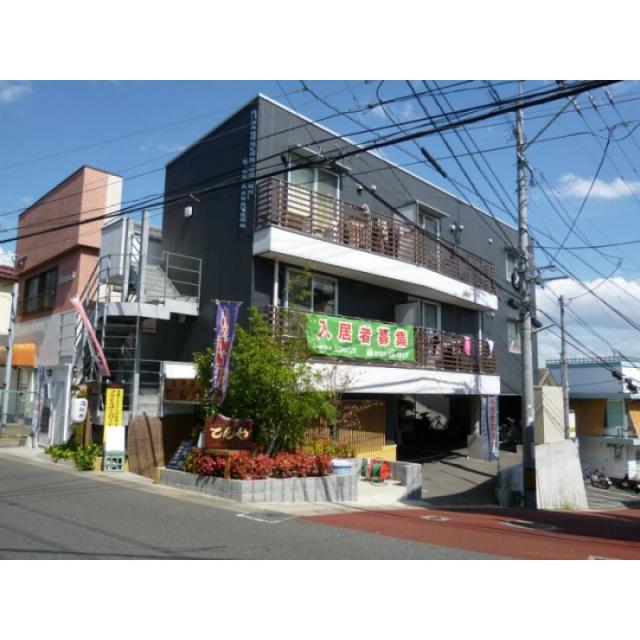 ピックアップ物件