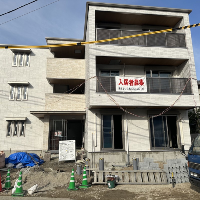 新築賃貸物件