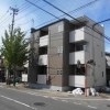ピックアップ物件