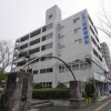ピックアップ物件