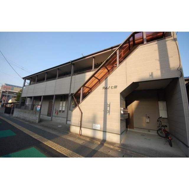 ピックアップ物件