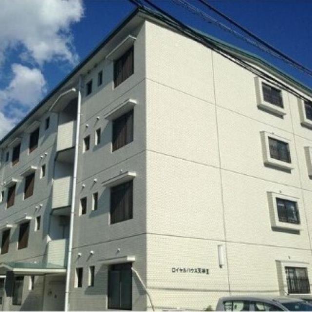 ピックアップ物件