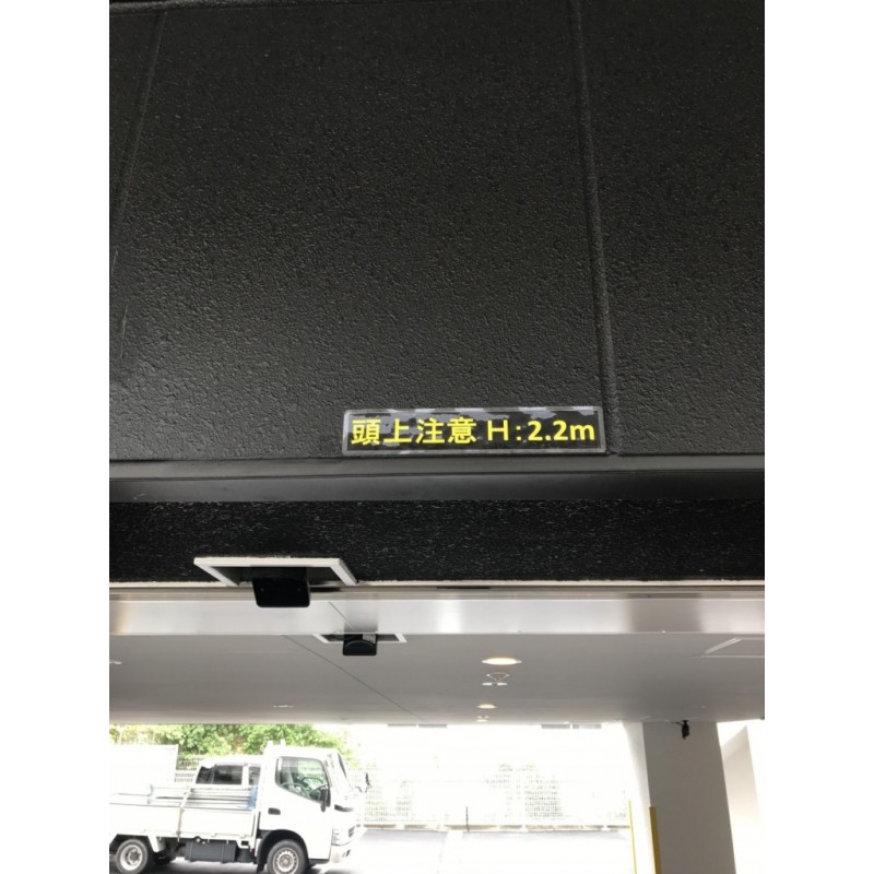 ピックアップ物件