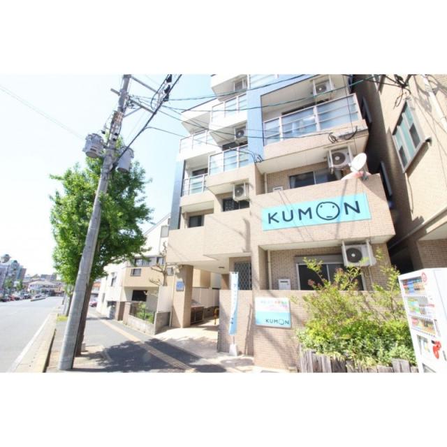 ピックアップ物件