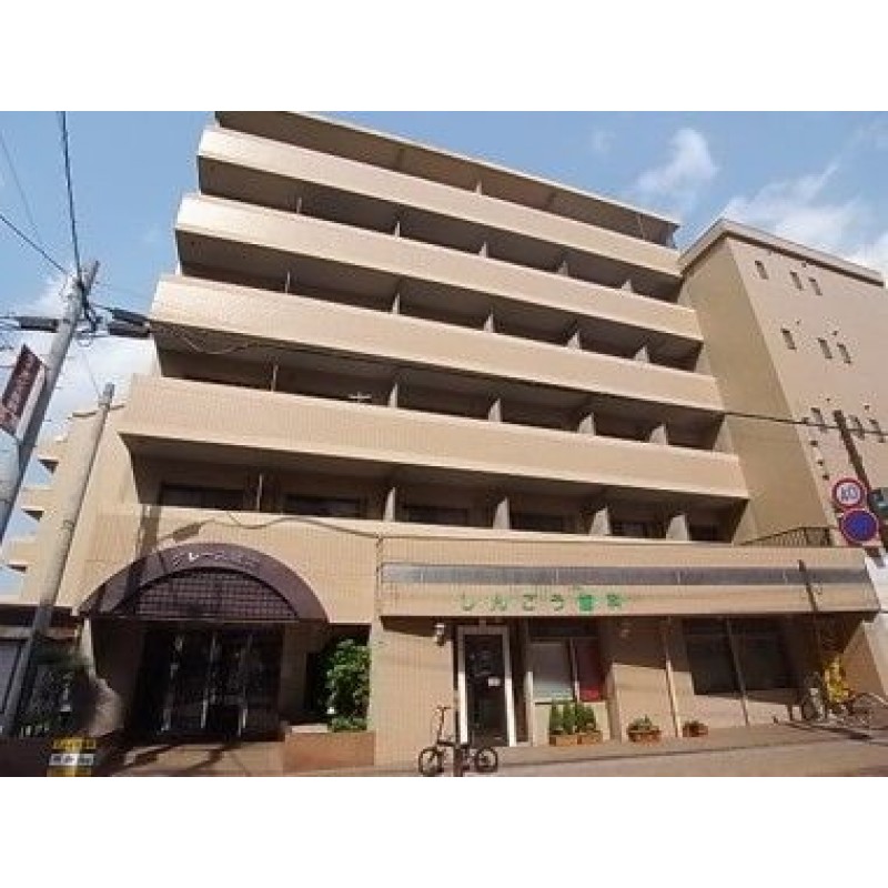 ピックアップ物件