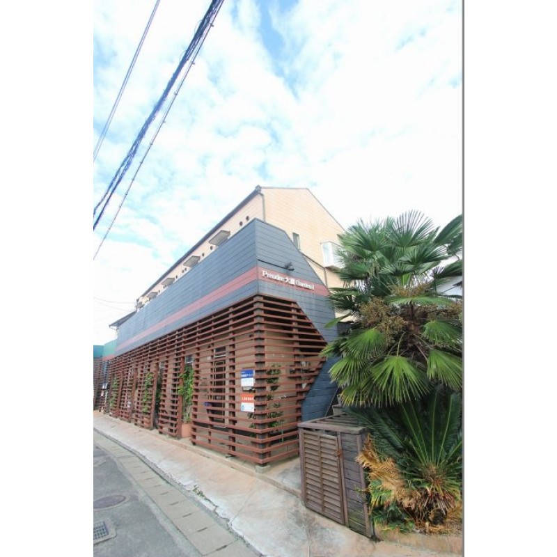 ピックアップ物件