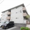 ペット可物件