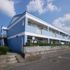 敷金・礼金ゼロ物件