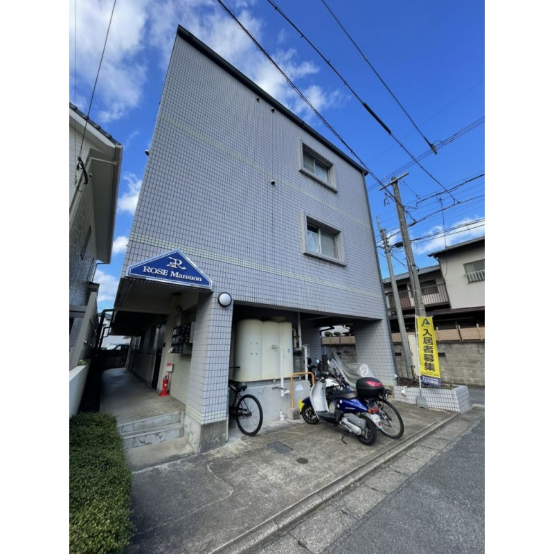 ピックアップ物件