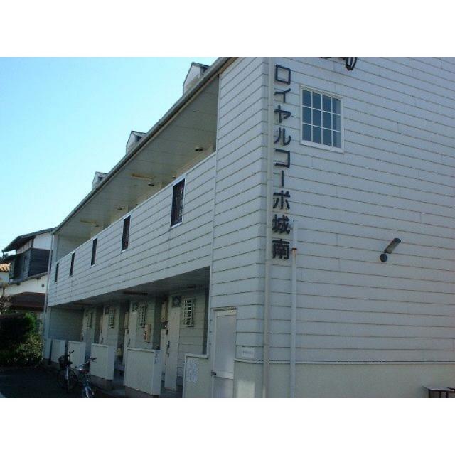 ピックアップ物件