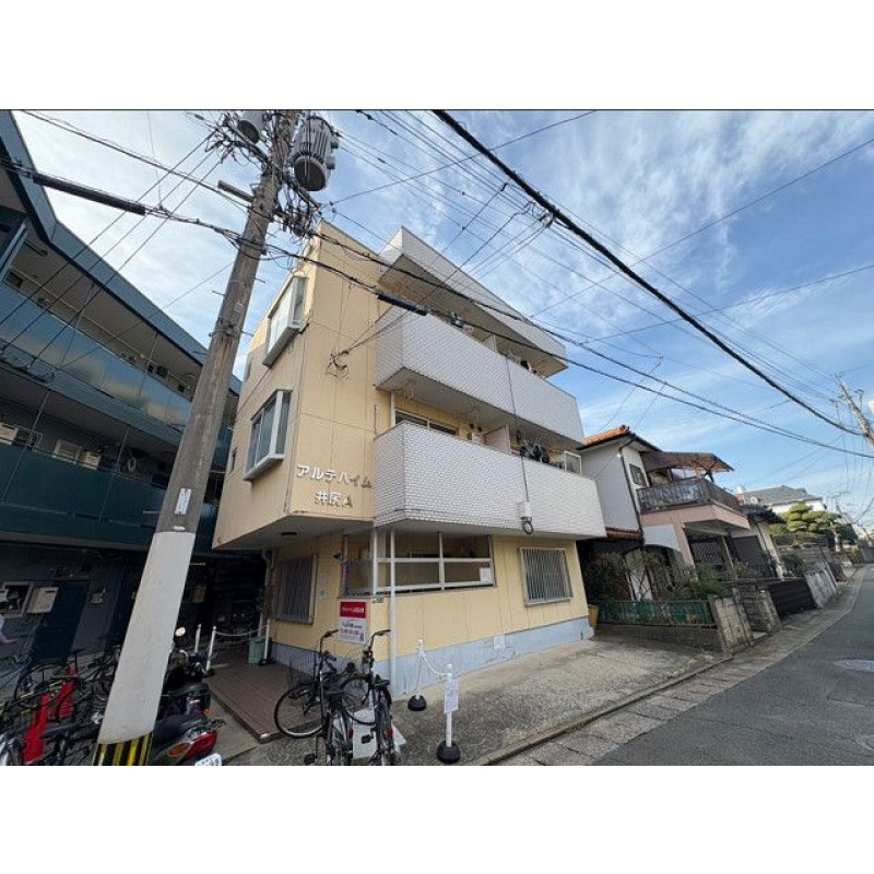 ピックアップ物件