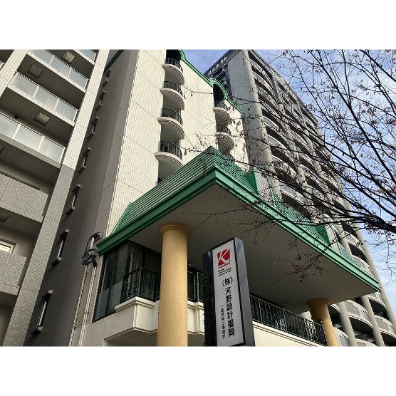 ピックアップ物件