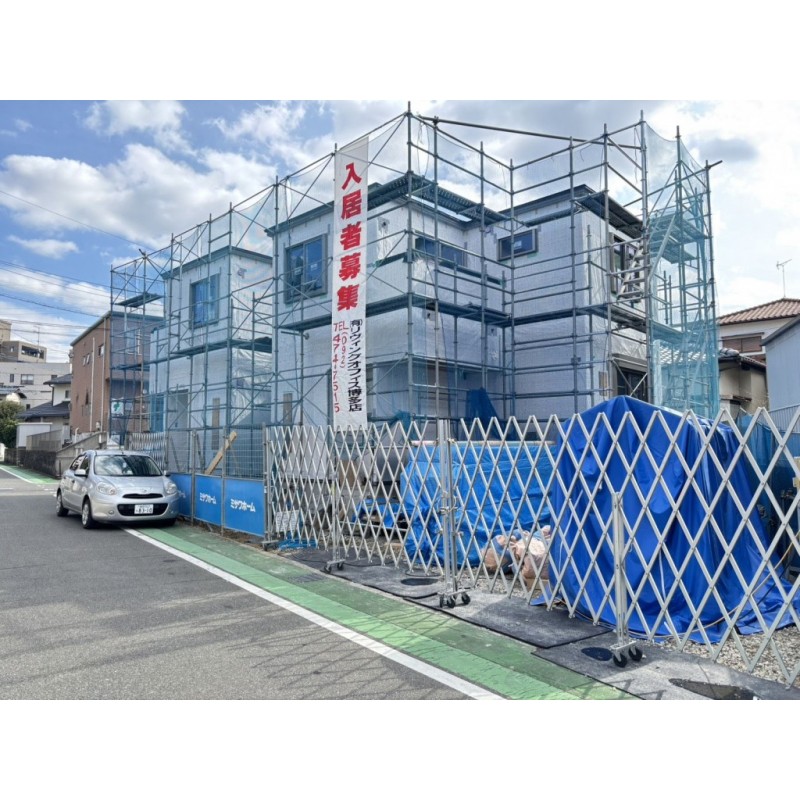 ピックアップ物件