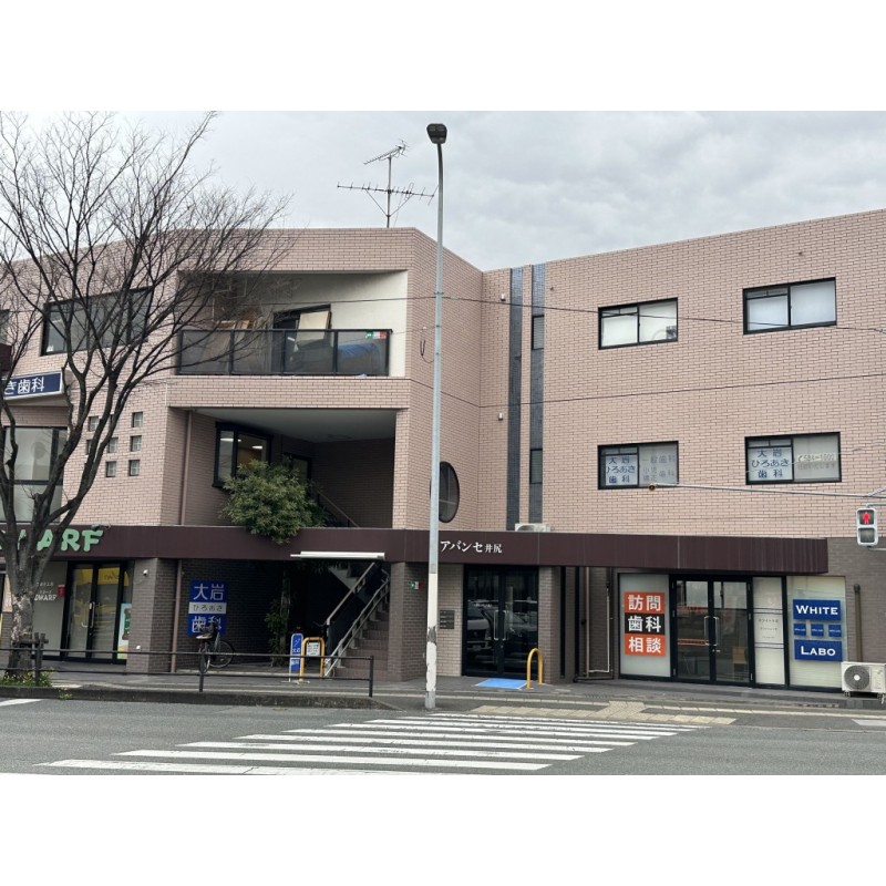 ピックアップ物件