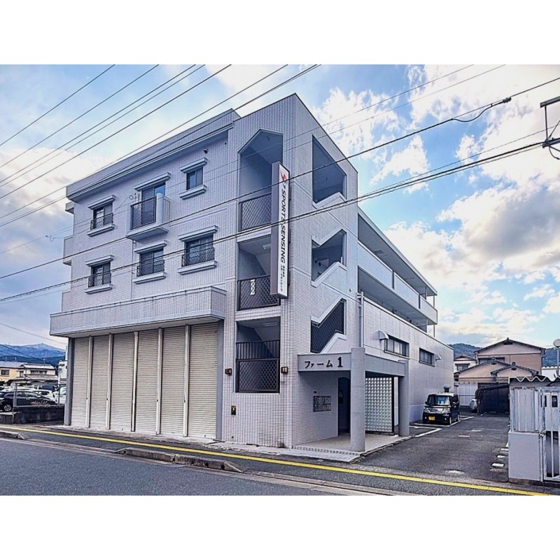 ピックアップ物件