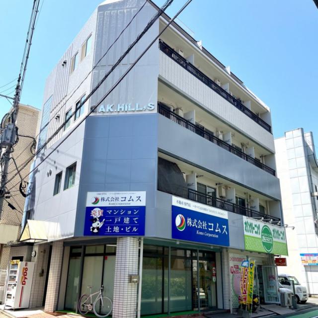 ピックアップ物件