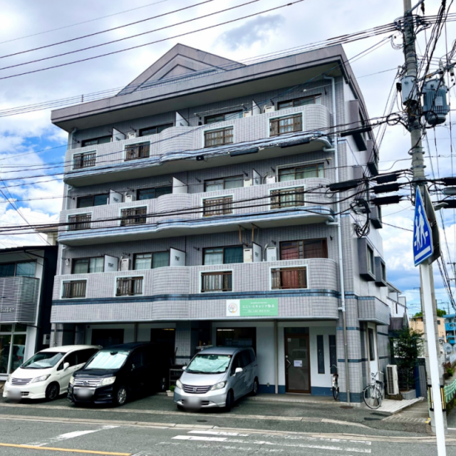 ピックアップ物件