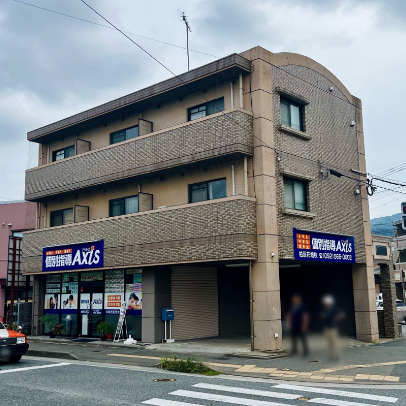 ピックアップ物件