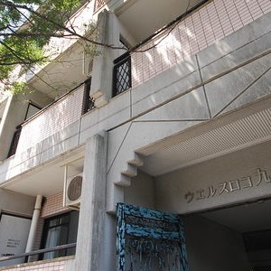 ピックアップ物件