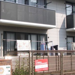 ピックアップ物件