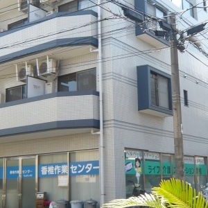 ピックアップ物件